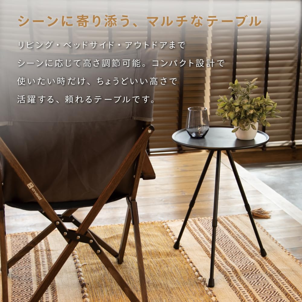 Amazon.co.jp: 武田コーポレーション: アウトドア テーブル